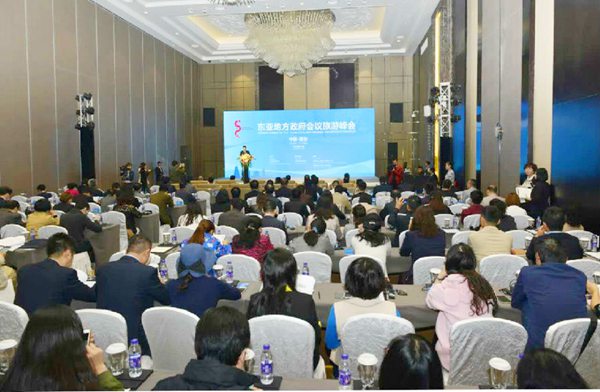 東アジア地方政府會(huì)議観光サミット　西安で開催