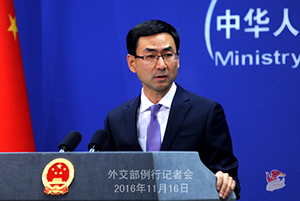 外交部、自衛(wèi)隊(duì)の「駆け付け警護(hù)」任務(wù)付與について