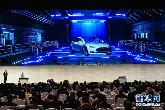 第3回世界インターネット大會、世界最新の科學(xué)技術(shù)成果を発表