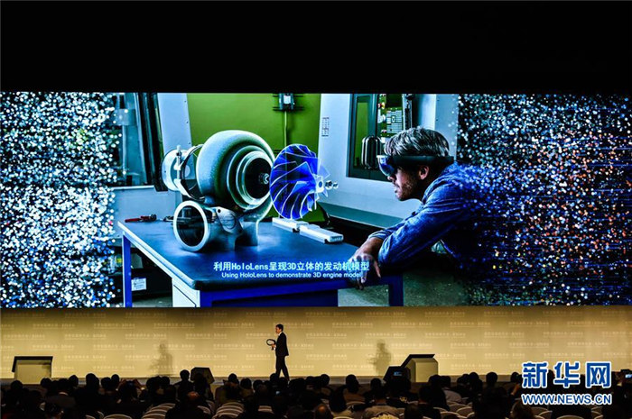 第3回世界インターネット大會、世界最新の科學(xué)技術(shù)成果を発表