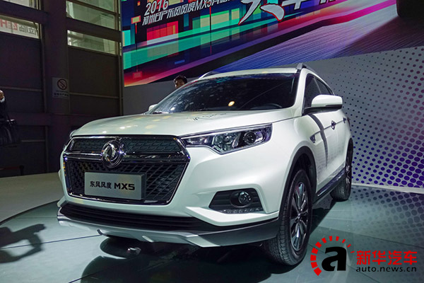 2016広州モーターショー、お披露目となった注目SUV10臺(tái)はこれだ