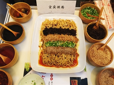 第1回「中國金メダル観光シャオチー」発表　グルメ200強(qiáng)が勢(shì)ぞろい