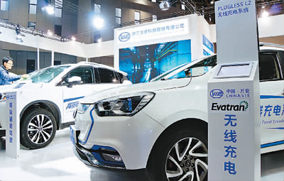 國(guó)際自動(dòng)車(chē)サービス展覧會(huì)、上海で開(kāi)催