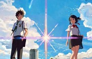 「君の名は?！怪袊貏e上映會、映畫ファンは赤い紐を束ねる