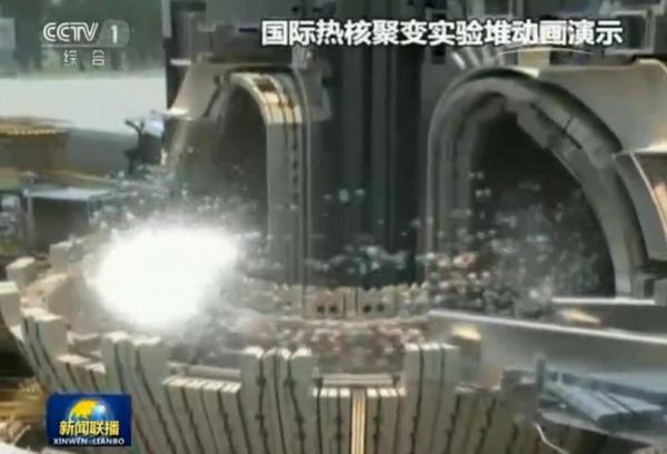 中國製の熱核融合爐燃料棒、國際的な認(rèn)証を獲得