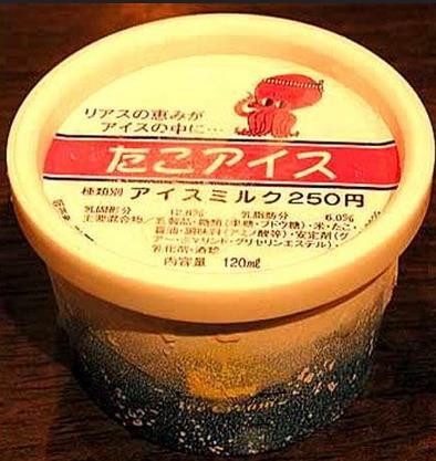 日本の仰天フード、アナタはこれを食べれるか??？