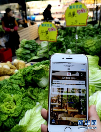 野菜市場にもWiFi設(shè)備が！　買い物が一層便利に　上海