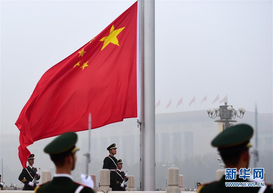 元旦に北京?天安門(mén)広場(chǎng)で國(guó)旗掲揚(yáng)セレモニー