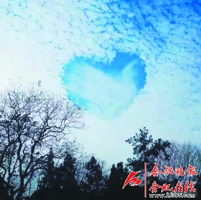 地球への愛？上空にハート型の雲(yún)、現(xiàn)る　浙江省