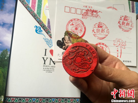 昆明大観樓公園に古色蒼然とした清代スタイルの郵便局オープン 雲(yún)南省