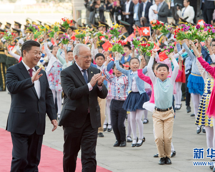 習(xí)近平主席　スイス大統(tǒng)領(lǐng)と會(huì)談