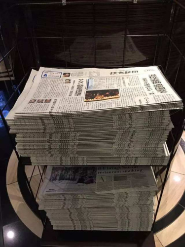 日本のホテル、右翼書(shū)籍撤収を拒否　外國(guó)人観光客の間で広がる不満