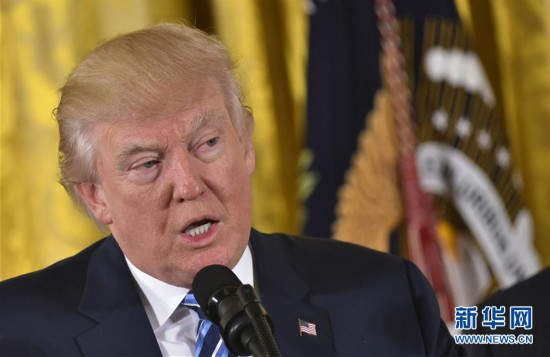 トランプ大統(tǒng)領、新しいホワイトハウス職員の宣誓式で挨拶