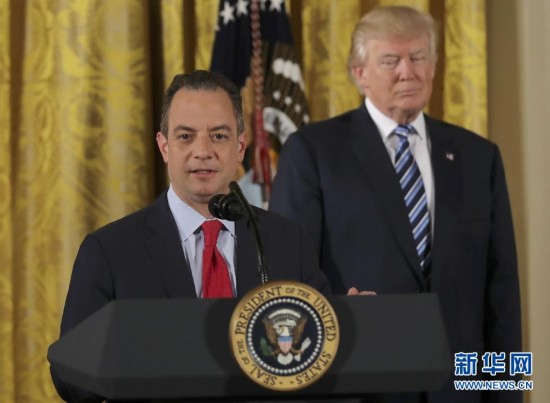 トランプ大統(tǒng)領(lǐng)、新しいホワイトハウス職員の宣誓式で挨拶