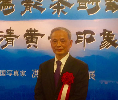 新春を迎えるに當(dāng)たり、新年のご挨拶を申し上げます。2016年はたくさんの取材撮影をして、多くの友人に出會(huì)い、寫真展を開催することができました。ご協(xié)力してくださった方々には改めて感謝致します。本年もご応援のほどよろしくお願(yuàn)い申し上げます。