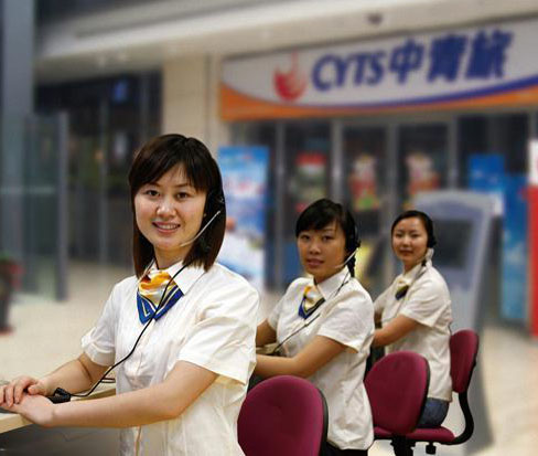 新年にあたり、感謝の気持ちを胸に、幅広いネットユーザーの皆様に心より御禮と新年の挨拶を申し上げます。皆様のご健康とご多幸をお祈りすると共に、旅を通じてよりよい人生を楽しんでいただければ幸いです。