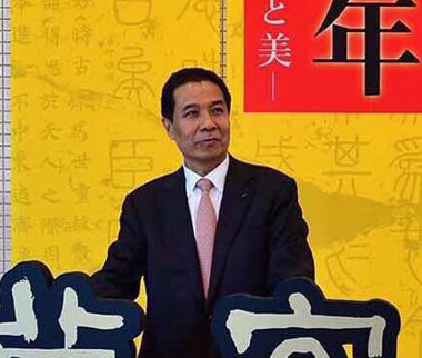 2017年の新春を迎えるにあたり、株式會(huì)社黃山美術(shù)社を代表し、ネットユーザーの皆様に新年の挨拶を申し上げます。海外華人と各界の皆様のご健康とご多幸をお祈りいたします。新たな一年も弊社は中日文化交流のために力を盡くし、中日友好関係の構(gòu)築のため貢獻(xiàn)していきます。