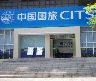 新たな一年、弊社はまったく新しい姿で、皆様の思いに添ったより良いサービスをお屆け致します。激しさを増す市場(chǎng)の競(jìng)爭(zhēng)を前に、我々は変わることなく、自信を倍増させ、情熱を胸に、輝かしい2017年を切り開いてまいります。