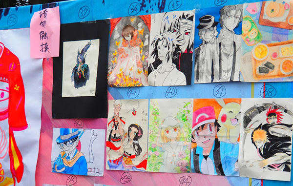 第1回黃岡市外國(guó)語(yǔ)學(xué)?！溉罩形幕涣鲿?huì)」開催