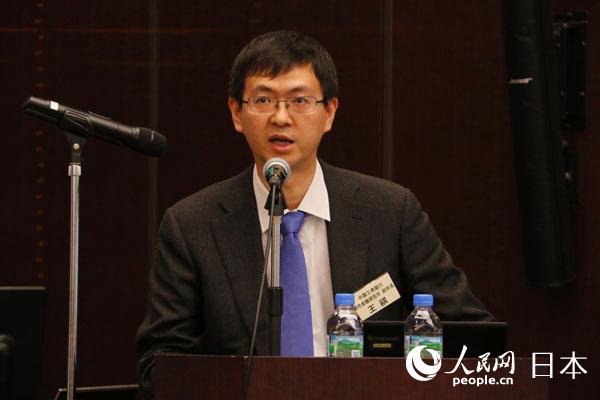 17年世界経済金融シンポ　東京で開催