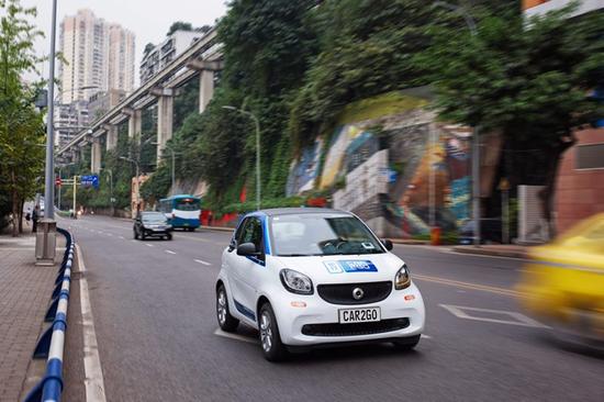 中國、カーシェアリングがにわかにブームに