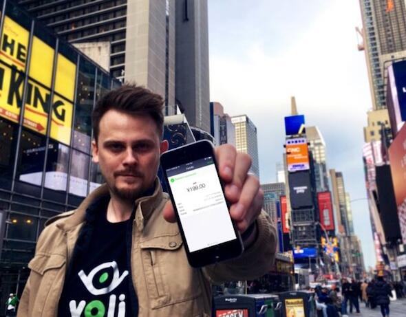 中國のSNSが急成長　微信の1日あたりアクティブユーザ7.68億人に