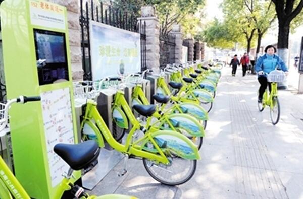 鄭騰飛氏：環(huán)境保護(hù)教育に盡力する「海外帰國(guó)」博士