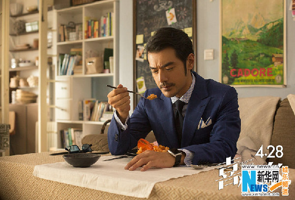 金城武と周冬雨が異色カップル演じる「THIS IS NOT WHAT I EXPECTED」のPR動畫初公開