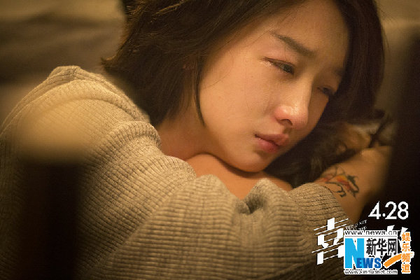 金城武と周冬雨が異色カップル演じる「THIS IS NOT WHAT I EXPECTED」のPR動畫初公開