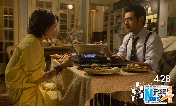 金城武と周冬雨が異色カップル演じる「THIS IS NOT WHAT I EXPECTED」のPR動畫初公開