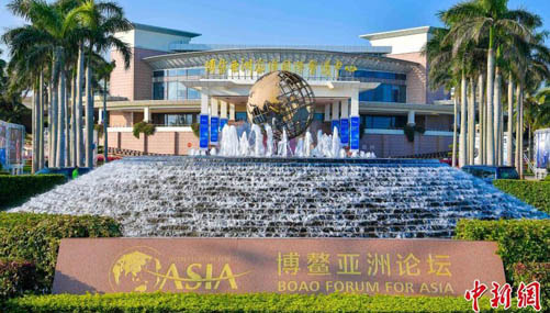 ボアオアジアフォーラム17年度年次総會　23日開催