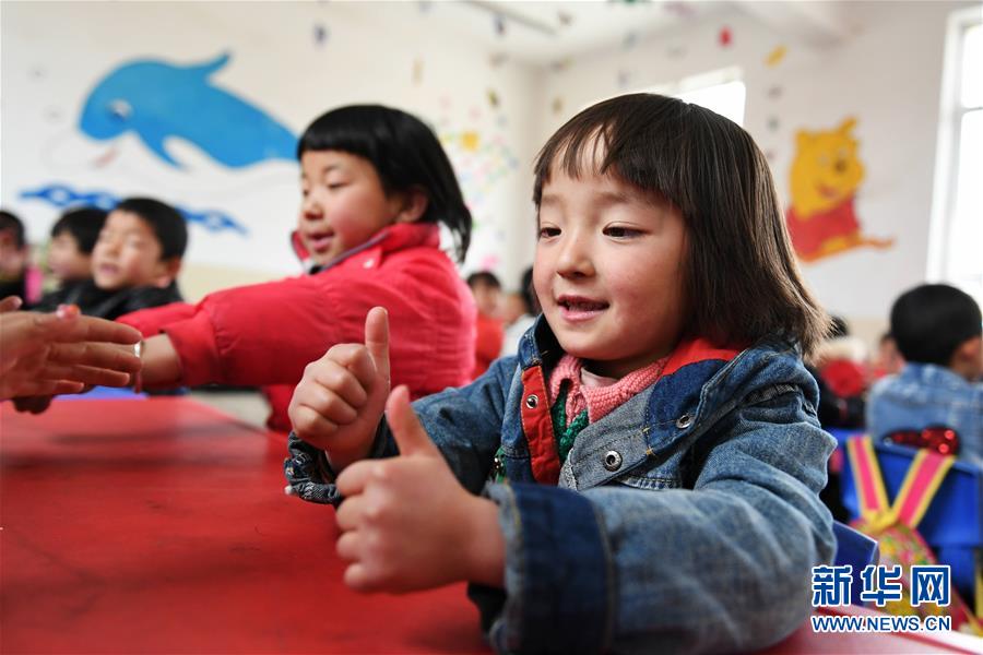 幼稚園の保育費免除で農(nóng)村部の子供の入園を支援 甘粛省