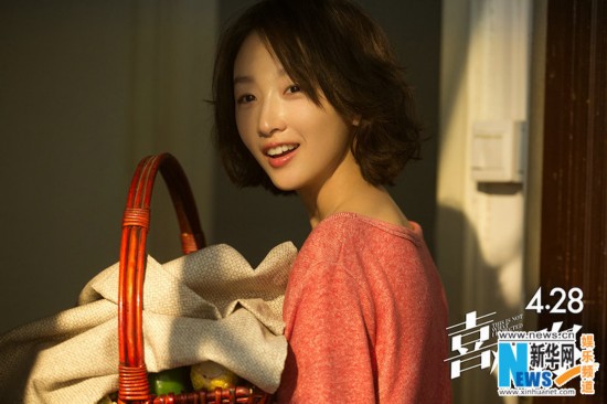 北京國際映畫祭、金城武と周冬雨が異色カップル演じる新作を公開