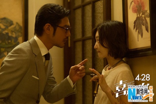 北京國際映畫祭、金城武と周冬雨が異色カップル演じる新作を公開