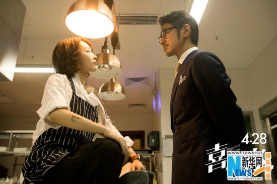 北京國際映畫祭、金城武と周冬雨が異色カップル演じる新作を公開