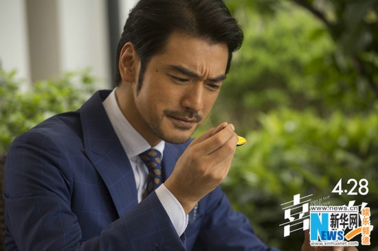 北京國際映畫祭、金城武と周冬雨が異色カップル演じる新作を公開