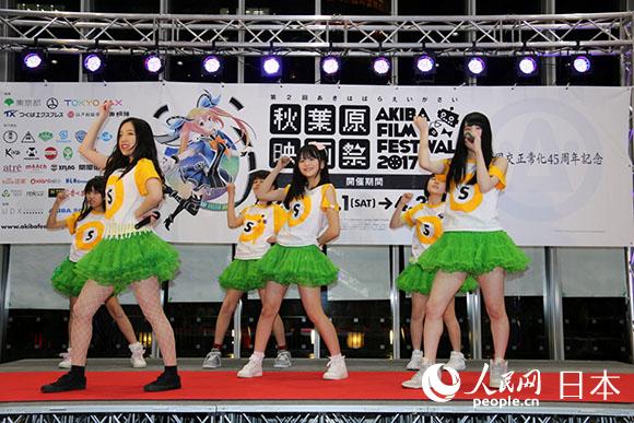 第2回秋葉原映畫祭及び中日國交正?；?5周年記念イベント閉幕