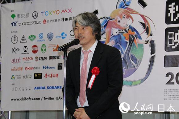 挨拶をする秋葉原映畫(huà)祭の主催者?大橋孝史氏。