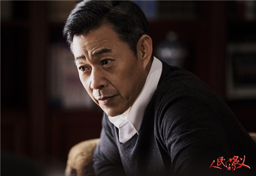 反腐敗をテーマにしたドラマ「人民的名義」が中國で大ヒット