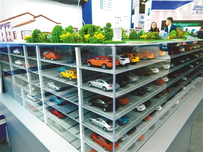 スマート交通製品博覧會、スマート駐車技術(shù)に注目集まる