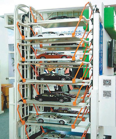 スマート交通製品博覧會(huì)、スマート駐車(chē)技術(shù)に注目集まる