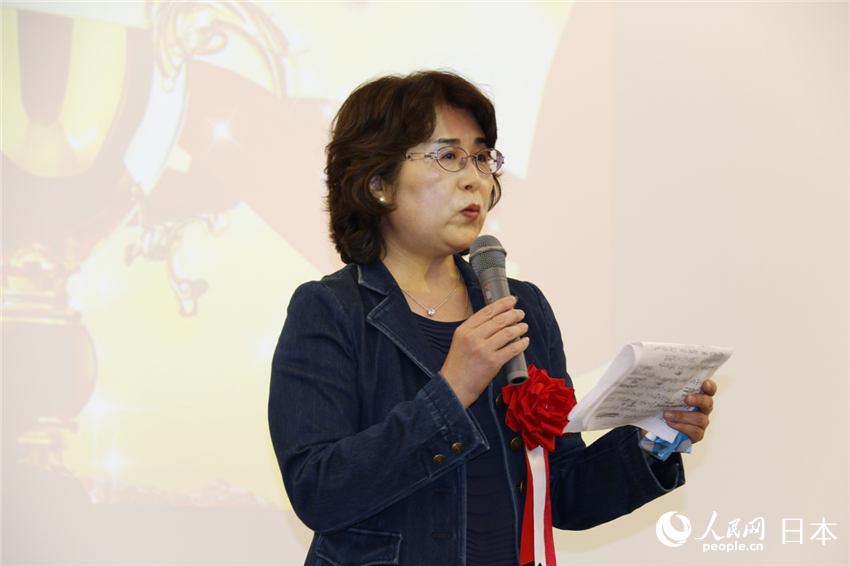 駐日中國(guó)大使夫人で友好交流処參賛の汪婉氏が評(píng)価を述べているところ。