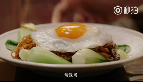 中國版「深夜食堂」が6月から放送開始　中國の軽食も続々登場