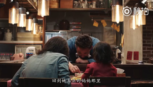 中國(guó)版「深夜食堂」が6月から放送開始　中國(guó)の軽食も続々登場(chǎng)