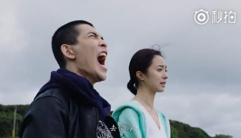 中國版「深夜食堂」が6月から放送開始　中國の軽食も続々登場