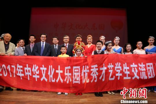 「中國優(yōu)秀才蕓學生交流団」が最後の巡回地?神戸で公演　