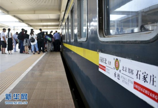 京津冀環(huán)線列車開通1周年記念　延べ300萬人が利用