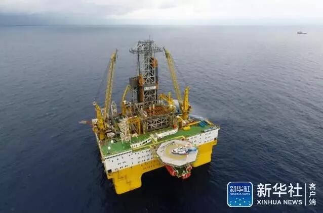 中國(guó)、メタンハイドレートの試験採(cǎi)掘に初成功