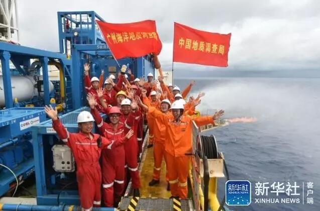 中國、メタンハイドレートの試験採掘に初成功