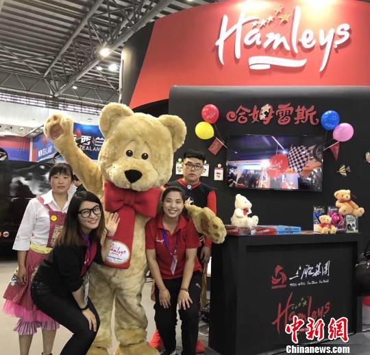 ブランド産品輸入交易會で英國旋風(fēng)　「テディベア」と「コーヒー」が人気